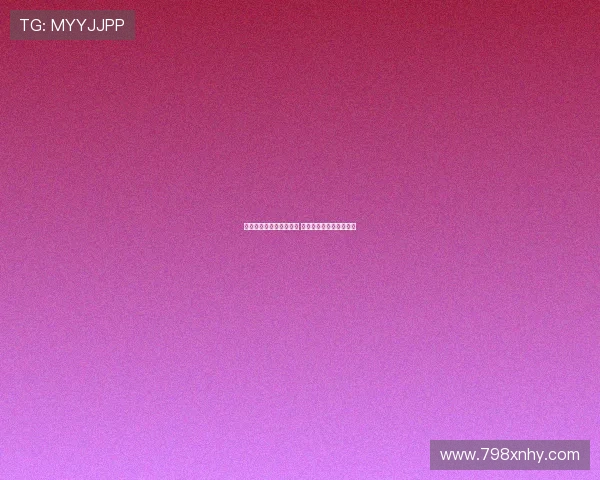 法甲赛季对阵分析与预测 聚焦球队表现与战术变化